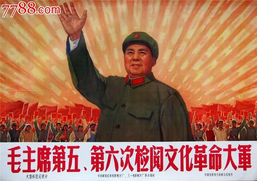 定制日语N3证书