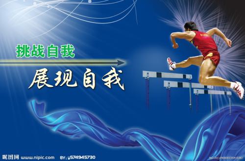 费城大学学位证电子图